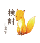 とりさんスタンプ〜丁寧どうぶつ編〜（個別スタンプ：16）