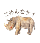 とりさんスタンプ〜丁寧どうぶつ編〜（個別スタンプ：20）