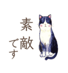 とりさんスタンプ〜丁寧どうぶつ編〜（個別スタンプ：22）