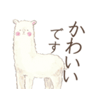 とりさんスタンプ〜丁寧どうぶつ編〜（個別スタンプ：24）