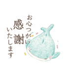 とりさんスタンプ〜丁寧どうぶつ編〜（個別スタンプ：25）