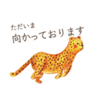 とりさんスタンプ〜丁寧どうぶつ編〜（個別スタンプ：29）
