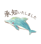 とりさんスタンプ〜丁寧どうぶつ編〜（個別スタンプ：31）