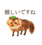 とりさんスタンプ〜丁寧どうぶつ編〜（個別スタンプ：33）