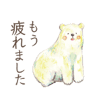 とりさんスタンプ〜丁寧どうぶつ編〜（個別スタンプ：34）