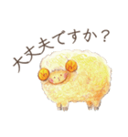 とりさんスタンプ〜丁寧どうぶつ編〜（個別スタンプ：35）