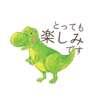 とりさんスタンプ〜丁寧どうぶつ編〜（個別スタンプ：37）
