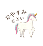 とりさんスタンプ〜丁寧どうぶつ編〜（個別スタンプ：39）