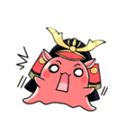 めんだこ侍（個別スタンプ：7）