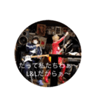 大好きL＆L（個別スタンプ：2）