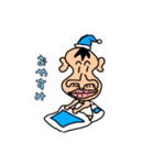 変態おじさんのスタンプ（個別スタンプ：2）