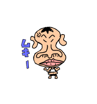 変態おじさんのスタンプ（個別スタンプ：3）