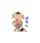 変態おじさんのスタンプ（個別スタンプ：4）