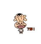 変態おじさんのスタンプ（個別スタンプ：5）