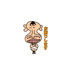 変態おじさんのスタンプ（個別スタンプ：7）