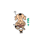 変態おじさんのスタンプ（個別スタンプ：8）