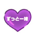 恋人友達に使えるめろ文字•*¨*•.¸¸☆（個別スタンプ：3）