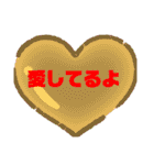 恋人友達に使えるめろ文字•*¨*•.¸¸☆（個別スタンプ：6）