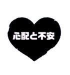 恋人友達に使えるめろ文字•*¨*•.¸¸☆（個別スタンプ：10）