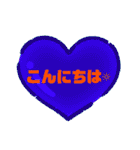 恋人友達に使えるめろ文字•*¨*•.¸¸☆（個別スタンプ：14）