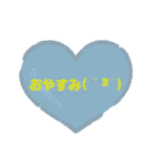 恋人友達に使えるめろ文字•*¨*•.¸¸☆（個別スタンプ：16）