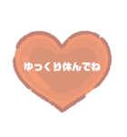 恋人友達に使えるめろ文字•*¨*•.¸¸☆（個別スタンプ：18）