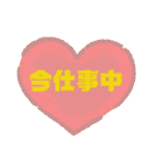 恋人友達に使えるめろ文字•*¨*•.¸¸☆（個別スタンプ：19）