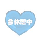 恋人友達に使えるめろ文字•*¨*•.¸¸☆（個別スタンプ：21）