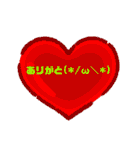 恋人友達に使えるめろ文字•*¨*•.¸¸☆（個別スタンプ：29）