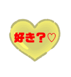 恋人友達に使えるめろ文字•*¨*•.¸¸☆（個別スタンプ：31）
