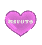 恋人友達に使えるめろ文字•*¨*•.¸¸☆（個別スタンプ：32）