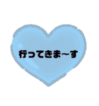 恋人友達に使えるめろ文字•*¨*•.¸¸☆（個別スタンプ：36）