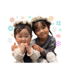 まーちゃんときいちくんの敬語スタンプ（個別スタンプ：1）