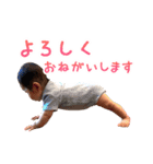 まーちゃんときいちくんの敬語スタンプ（個別スタンプ：5）