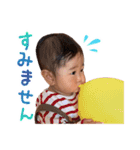 まーちゃんときいちくんの敬語スタンプ（個別スタンプ：8）
