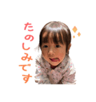 まーちゃんときいちくんの敬語スタンプ（個別スタンプ：10）