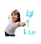 まーちゃんときいちくんの敬語スタンプ（個別スタンプ：12）