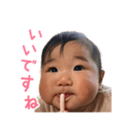まーちゃんときいちくんの敬語スタンプ（個別スタンプ：15）