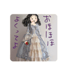 我が家の毎日のスタンプvol.2（個別スタンプ：16）