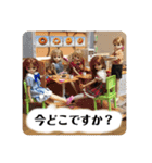我が家の毎日のスタンプvol.2（個別スタンプ：17）