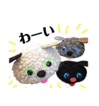 我が家の毎日のスタンプvol.2（個別スタンプ：20）
