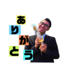 僕の髪の毛4年間でめっちゃ変わったよね（個別スタンプ：1）