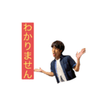 僕の髪の毛4年間でめっちゃ変わったよね（個別スタンプ：6）
