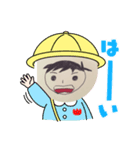 ボーイフレンズ（個別スタンプ：7）