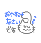 先輩とお酒（個別スタンプ：6）