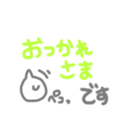 先輩とお酒（個別スタンプ：7）