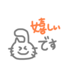 先輩とお酒（個別スタンプ：9）
