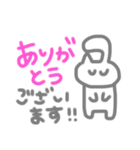 先輩とお酒（個別スタンプ：10）