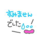 先輩とお酒（個別スタンプ：11）