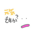 先輩とお酒（個別スタンプ：12）